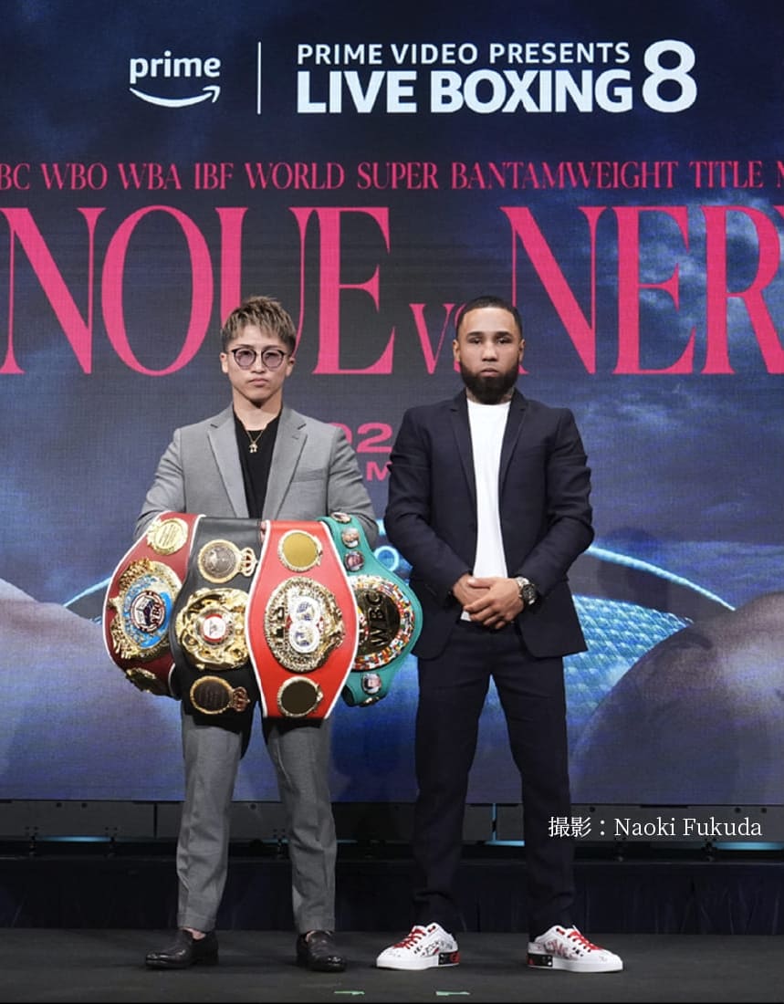 井上尚弥 VS ルイス・ネリ WBA・WBC・IBF・WBO世界スーパーバンダム級タイトルマッチ